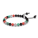 Shamballa Jewels White Gold UAE 6mm Non-Braided Shamballa Bracelet (Right View)