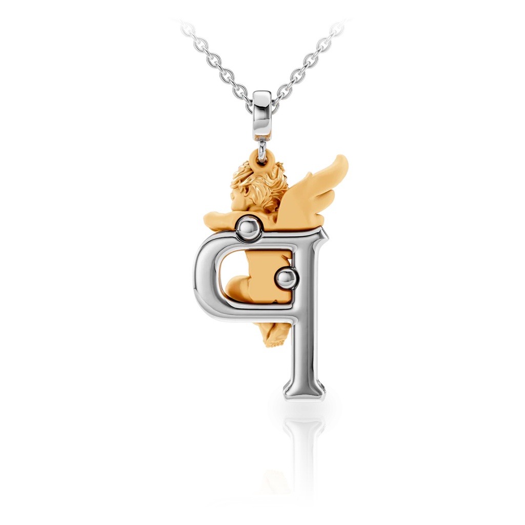 Carrera y Carrera Pendant My Angel P 0099.3 #3