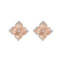 Piranesi Rose Gold Oro Fiore Small Flower Earrings With Diamonds E5182WD-RG