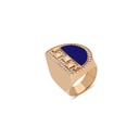 Terzihan Neutra Cairo Ring - Lapis Lazuli