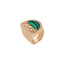 Terzihan Neutra Cairo Ring - Malachite