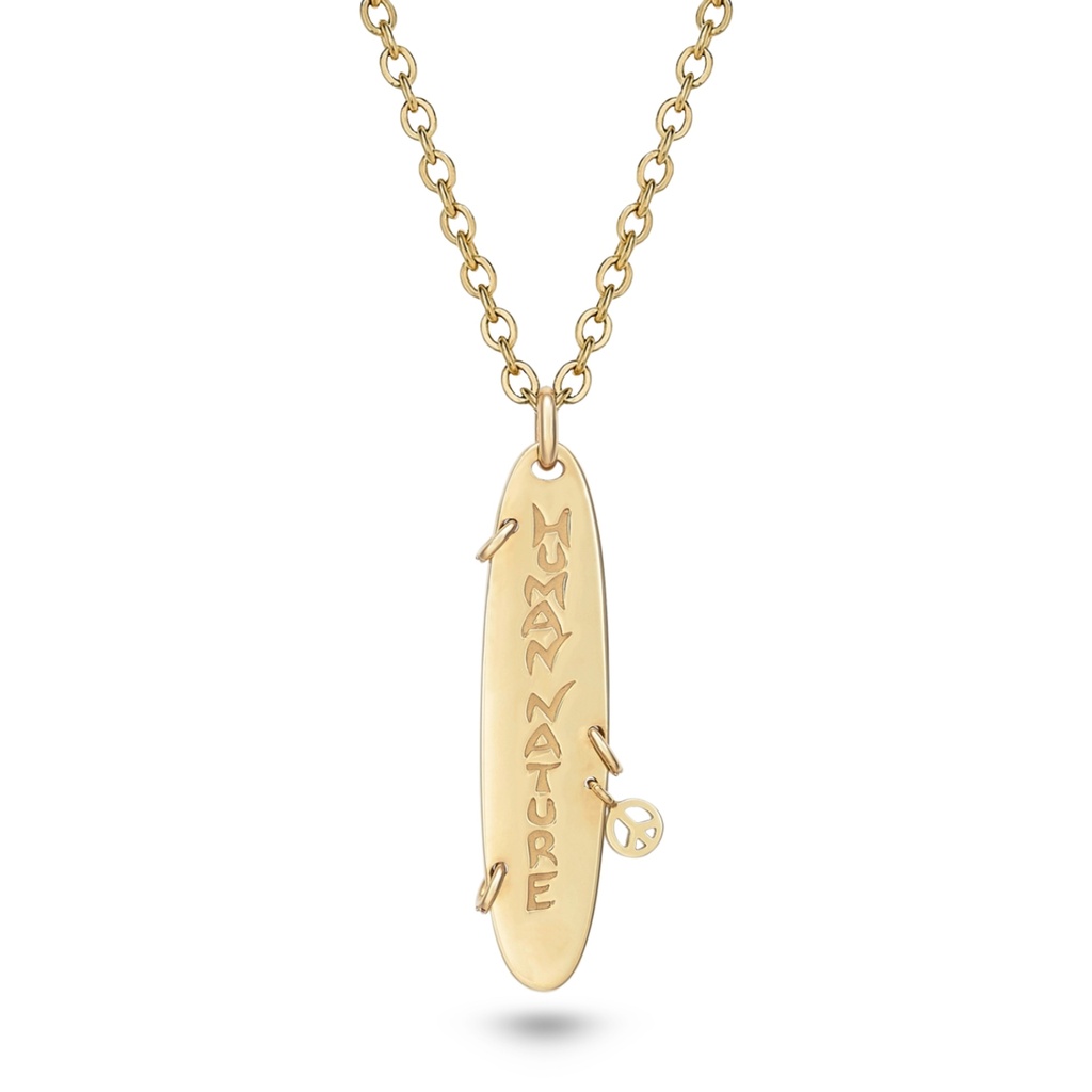 Loving Necklace In Yellow Gold #2