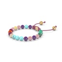 Shamballa Jewels Yellow Gold Diamond & Mixed Semi-Precious 6mm Non-Braided Shamballa Bracelet (Right View) - D176910
