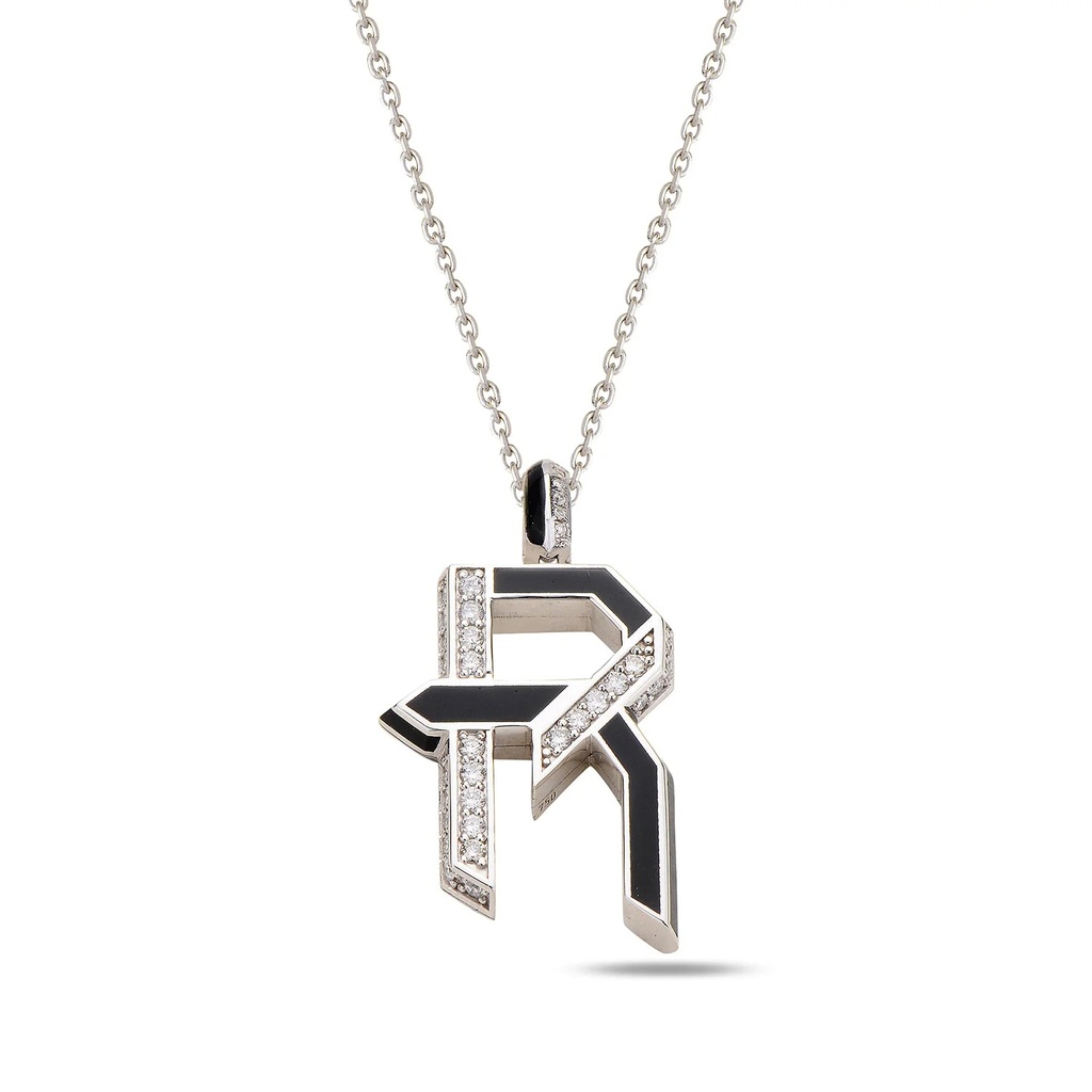 White Gold Flow Letter Pendant - "R"