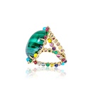 Music Box Ring Ring