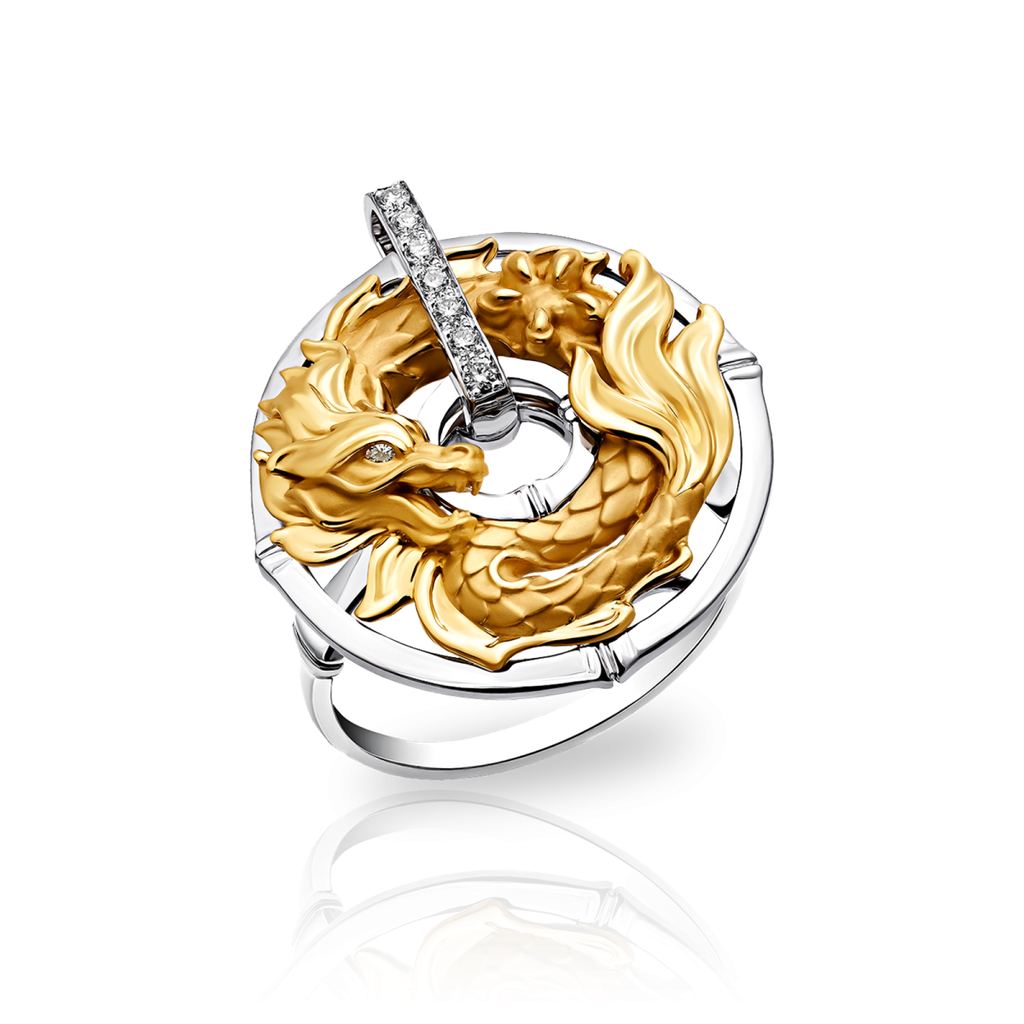 Ring New Shanghai Mini