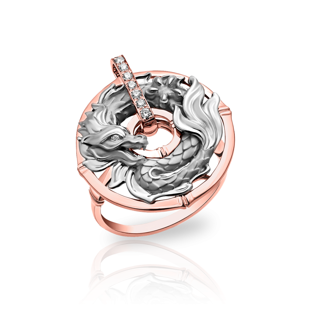 Ring New Shanghai Mini
