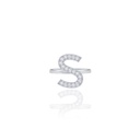 Initials Ring - S