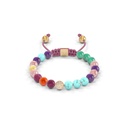Shamballa Jewels Yellow Gold Diamond Sapphire Ruby Emerald Turquoise & Carnelian 6mm Non-Braided Bead Bracelet