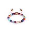 Shamballa Jewels Yellow Gold Diamond Sapphire Ruby Turquoise Carnelian & Aquamarine 6mm Non-Braided Bead Bracelet