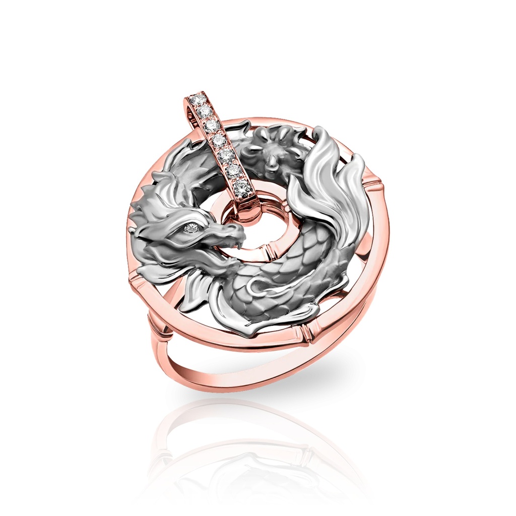 Ring New Shanghai Mini