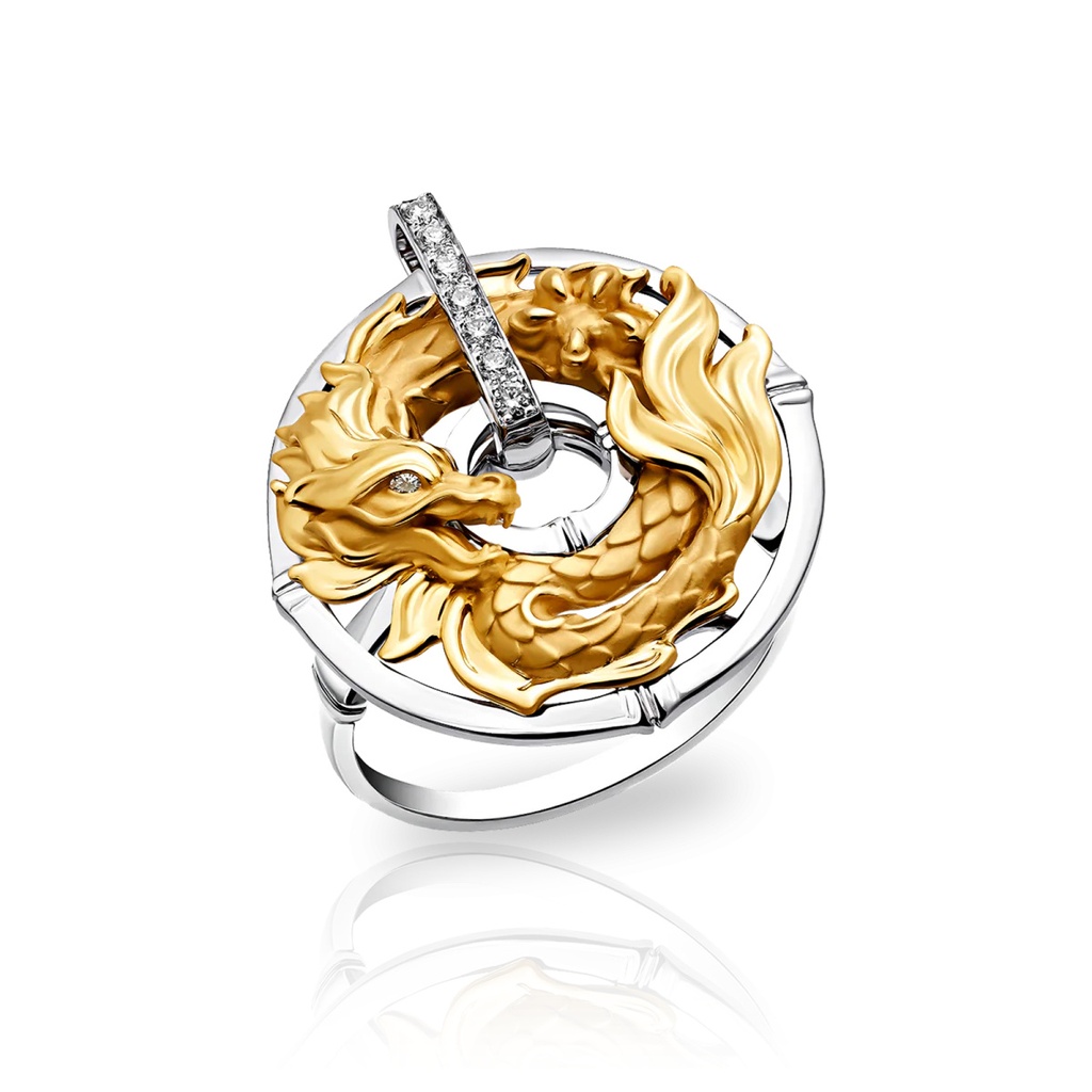 Ring New Shanghai Mini