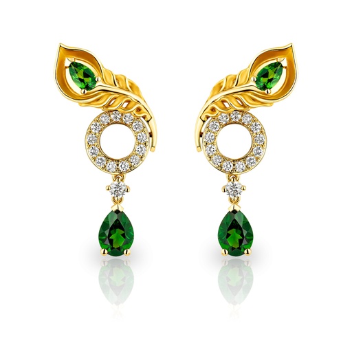[0057.1] Earrings Mistral
