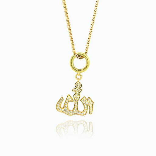 [PWW232#2656] The Allah Pendant