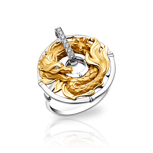 [0111.3#7170] Ring New Shanghai Mini