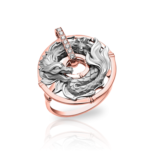 [0111.4#7171] Ring New Shanghai Mini