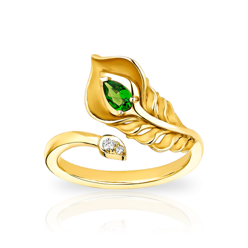 [0050.1#7381] Ring Mistral Mini